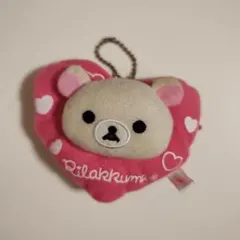 コリラックマ　ポーチ　キーチェーン
