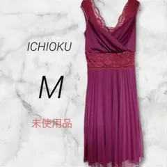 新品✨イチオク　ノースリーブひざ丈ワンピース レース付き　パーティ　二次会