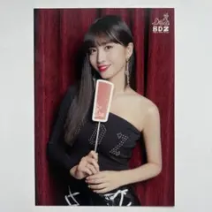 TWICE モモ BDZ ラントレ once限定