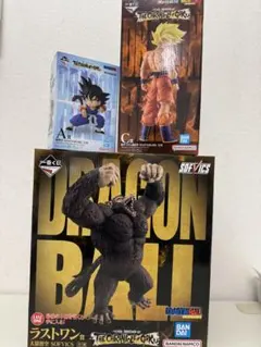 ドラゴンボール1番くじA賞孫悟空C賞超サイヤ人孫悟空　ラストワン賞大猿悟空