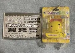 たまごっち　ブリスターパッケージコレクション　まるっち