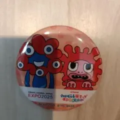 Item thumbnail for item 86d56d68-257a-4ff1-bd3f-993dfb888bf0