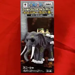 2026年最新】ワーコレ ズニーシャの人気アイテム - メルカリ