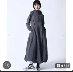 2026年最新】福袋 ヤマダヤ コートの人気アイテム - メルカリ