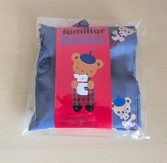 2026年最新】ファミリア エコバッグ s bagguの人気アイテム - メルカリ