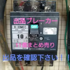 Item thumbnail for item bb557f37-06f2-4f77-b786-6f1f1ce4c588