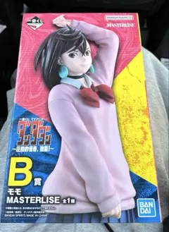 2025年最新】ダンダダン フィギュア 一番くじの人気アイテム