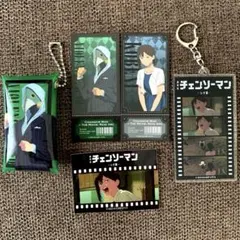 チェンソーマン レゼ編　場面写アクキー　ステッカー　ケース　チケット風カード