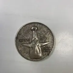 2025年最新】太陽の塔 メダルの人気アイテム - メルカリ