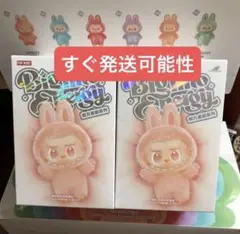 THE MONSTERS Big into Energy 2個セット
