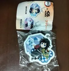 Item thumbnail for item 49698443-5882-4e3c-85ff-aa12e687bddb