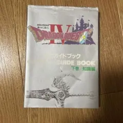 きつねのめめめ様 リクエスト 2点 まとめ商品