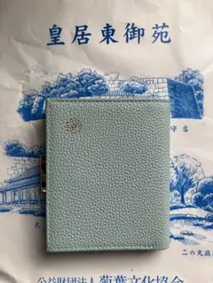 皇居 財布 がま口 二つ折り 本革製品 菊の御紋 ピンクベージュ 皇居