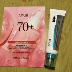 anua PDRN クリーム　パック付