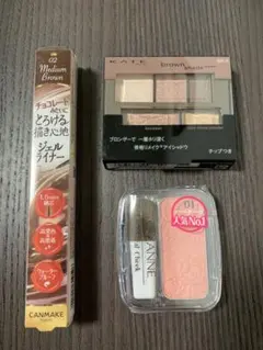 まとめ買いは割引いたします❤︎様 リクエスト 3点 まとめ商品