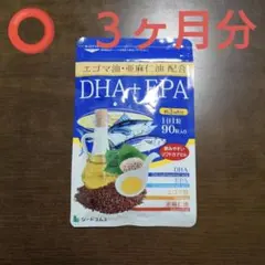 さっちゃん様 リクエスト 3点 まとめ商品