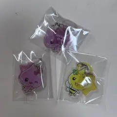 しずくちゃん アクリルめじるしチャーム うるおいちゃん ハニーちゃん