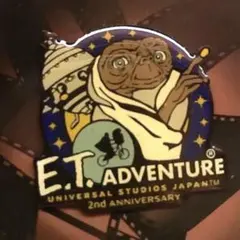 USJ E.T. アドベンチャー ピンバッジ 2周年記念