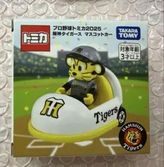 2026年最新】トミカ 阪神タイガースの人気アイテム - メルカリ