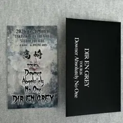 2026年最新】dir en grey ステッカーの人気アイテム - メルカリ
