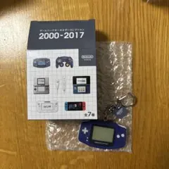 2026年最新】ゲームボーイ キーホルダーの人気アイテム - メルカリ