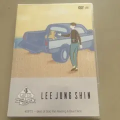 CNBLUE LEE JUNG SHIN 4GIFTS DVD