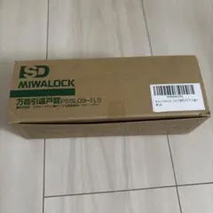 Item thumbnail for item 230f8f72-9bfd-4c08-95e6-67c047af996e