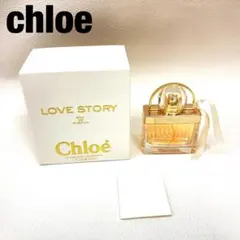 新品未使用 Chloé 香水 ラブストーリー 30ml LOVE STORY