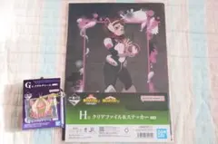 僕のヒーローアカデミア 1番くじ景品　麗日お茶子　G賞とH賞のセット