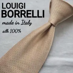 美品 LUIGI BORRELLI オレンジ 無地 ネクタイ シルク イタリア製のサムネイル