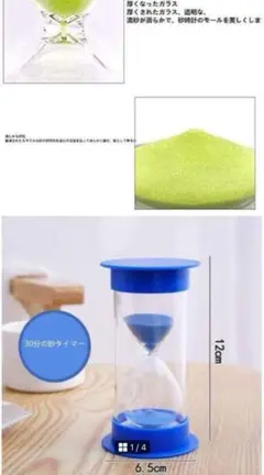 Item thumbnail for item f6a7d12d-9b65-4f50-add8-91fc1a9546e1