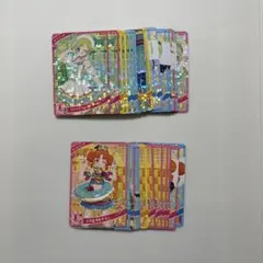 アイプリ アイリ リンリン アイスマイリン