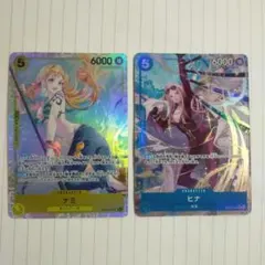 ONE PIECE カードゲーム ナミSR ヒナR セットパラレル