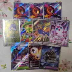 d*7様 インフェルノX ARまとめ売り7枚、どうぐ、エネルギー、スタジアムまと