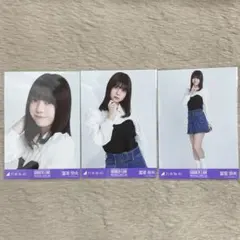 乃木坂46 生写真 冨里奈央 ニットビスチェ コンプ - メルカリ