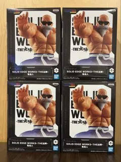 BANDAI SOLID EDGE WORKS 亀仙人 4体セット