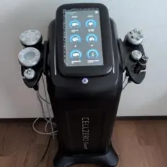 2026年最新】セルライト 吸引の人気アイテム - メルカリ