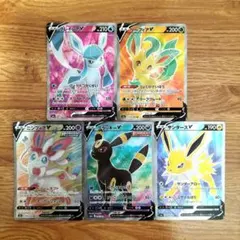 ブイズ　sr　sa　７枚セット 2025年最新】ブイズ sr セットの人気アイテム - メルカリ