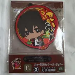 tnk36様 リクエスト 2点 まとめ商品