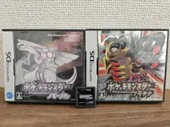 ポケモンソフト ダイヤモンド・パール・プラチナ セット