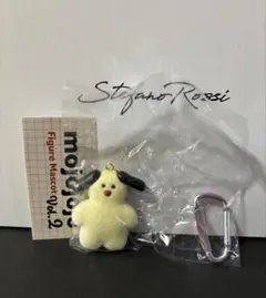 mojojojo Figure Mascot Vol.2 John