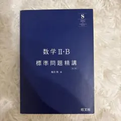 Item thumbnail for item 4de6d715-2ea6-4b63-9ade-ed1866d95b88