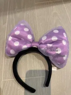ミニーマウス 水玉模様 デカリボン カチューシャ　紫