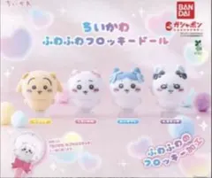 ちいかわ　フロッキードールマスコット　モモンガ
