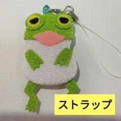 柚月様 リクエスト 2点 まとめ商品