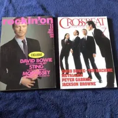 rockin'on 8号 & CROSSBEAT 7号 セット