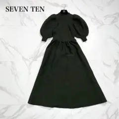 人気✨SEVEN TEN セブンテン ボリュームスリーブニットドレス Aラインのサムネイル