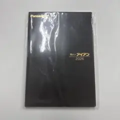 Item thumbnail for item a4e8bdc6-9d5f-41f9-b33d-668c5263922f