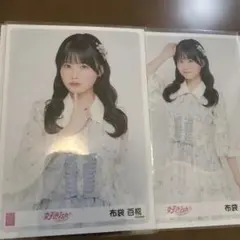 AKB48 大盛真歩 「好きish」個別握手会 ランダム生写真第1弾 3種コンプ