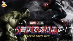 スパイダーマン　ハッピーくじ　一番くじ　フィギュア　マーベル　ハルクのサムネイル